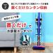 �_�C�\���X�^���h �|���@ �R�[�h���X �N���[�i�[ V15 V11 V10 V8 V7 V6 slim �o�b�e���[ ���[ Dyson  �����@������ �֘A�摜3