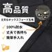 �V�[�g�J�o�[ �� �h�� �h���C�u�V�[�g �g�����N�V�[�g �� �ԃg�����N�}�b�g ���h�~ ����h�~ �y�b�g�p  ���W���[ ���Q�b�W�}�b�g ��^�ו� �J�̓� ���]�� ���� �֘A�摜4