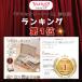 �W���G���[�P�[�X �A�N�Z�T���[�P�[�X ��e�� �l�b�N���X �L�b�Y �W���G���[�{�b�N�X �A�N�Z�T���[�{�b�N�X ���[ ���t��  �s�A�X �C�������O ���� �֘A�摜1