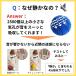 �É��{�[�� �����p �{�[��  �T�C�����g�{�[�� 5�� �o�X�P�b�g�{�[�� �_�炩��  �����V�� ���S �É� �o�X�P �T�b�J�[ �q���p ���ǂ� ���� ������ �֘A�摜4