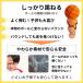 �É��{�[�� �����p �{�[��  �T�C�����g�{�[�� 5�� �o�X�P�b�g�{�[�� �_�炩��  �����V�� ���S �É� �o�X�P �T�b�J�[ �q���p ���ǂ� ���� ������ �֘A�摜5