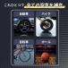 �d����C���� �d��  ���]�� ������ �o�C�N �Ď� �{�[�� �T�b�J�[ �[�d�� �� �^�C����C���� ������~ USB �y�� ���^ �h�� �����d�� ���� ������ �֘A�摜2
