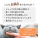 �y�b�g ��� �L�����[�o�b�O �y�b�g�����b�N �����b�N�T�b�N �L ���^��  �g��  �y�b�g�L�����[  �y�b�g�o�b�O �g���~���O �h�� �ʉ@ �h���C�u ���� �֘A�摜1