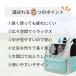 �y�b�g ��� �L�����[�o�b�O �y�b�g�����b�N �����b�N�T�b�N �L ���^��  �g��  �y�b�g�L�����[  �y�b�g�o�b�O �g���~���O �h�� �ʉ@ �h���C�u ���� �֘A�摜2