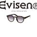 Evisen Skateboards солнцезащитные очки креветка sen скейтборд Evi Sunglasses Tortoiseshell