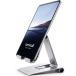 Lomicall �܂��ݎ� �^�u���b�g �X�}�z ���p �X�^���h �z���_�[ �p�x����, iPad�p stand : �A���E�E�E