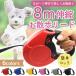  dog Lead 8m flexible long small size dog medium sized dog walk compact easy to use one touch lock long 