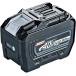 Makita A-73368
