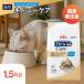dokta-z уход кошка для Kido колено уход рыба вкус 1.5kg диетическое питание 
