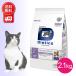  большой etiks кошка для -тактный ru резец блок 2.1kg диетическое питание корм для кошек dry 