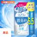  гибкий .so franc premium дезодорация заполняющий mega jumbo 2100ml белый трава aroma очень большой 5.5 раз изменение содержания для изменение содержания большая вместимость очень большой сырой .. часть магазин высушенный антибактериальный дезодорация 