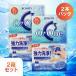  low toC Cube o- two one low to производства лекарство 120ml× 2 шт 2 коробка комплект Contact жидкость для мытья жесткие контактные линзы для Contact уход сопутствующие товары энзим мойка основной раствор антибактериальный . разделение .