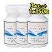  seal oil Omega 3 fat . acid supplement harp seal oil DPA EPA DHA 150 bead go in profitable 3 piece set 