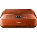 Canon Canon струйный многофункциональная машина PIXUSMG7530OR orange 
