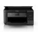 Epson A4 цвет принт соответствует eko бак установка струйный многофункциональная машина ( черный )EPSON EW-M630TB