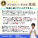 �A�[���z���_�[ ���� ��×p �r�݂� ���b�V�� �E�P ��l �q�� ���n�r�� �Œ� �T�|�[�^�[ �O�p�� ��� �A�[���X�����O �֘A�摜1