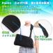 �A�[���z���_�[ ���� ��×p �r�݂� ���b�V�� �E�P ��l �q�� ���n�r�� �Œ� �T�|�[�^�[ �O�p�� ��� �A�[���X�����O �֘A�摜3