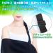 �A�[���z���_�[ ���� ��×p �r�݂� ���b�V�� �E�P ��l �q�� ���n�r�� �Œ� �T�|�[�^�[ �O�p�� ��� �A�[���X�����O �֘A�摜4