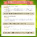 �ӂ���͂��T�|�[�^�[ �X�|�[�c ������ ���� �e�[�s���O �}�W�b�N�e�[�v ���� �����T�|�[�^�[ ��×p ����� �֘A�摜3