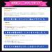 �C���\�[�� ���Ȃ� �Ռ��z�� 2���Z�b�g �X�|�[�c �G���� ������ o�r �A�[�`�T�|�[�g ���~�� ����ؖ��� �R�� �h�L �֘A�摜3