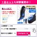 �C���\�[�� ���Ȃ� �Ռ��z�� 2���Z�b�g �X�|�[�c �G���� ������ o�r �A�[�`�T�|�[�g ���~�� ����ؖ��� �R�� �h�L �֘A�摜2