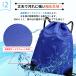 �i�b�v�T�b�N ���w�Z �h�� ������� �v�[���o�b�O �X�|�[�c �o�b�O ���w ���Z �̑����� ��e�� ���� �V���[�Y�P�[�X �̑������� �В� �֘A�摜3