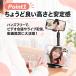 �X�}�z�X�^���h ��� �A�[�� �Q�Ȃ��� 2��u�� �O�r �X�}�z�z���_�[ �^�u���b�g �X�^���h �B�e �������� �p�x���� ���B�� �֘A�摜4