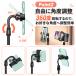 �X�}�z�X�^���h ��� �A�[�� �Q�Ȃ��� 2��u�� �O�r �X�}�z�z���_�[ �^�u���b�g �X�^���h �B�e �������� �p�x���� ���B�� �֘A�摜5