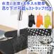�~�g�� �ϔM ����� �V���R�� ������� ���� ���E�Z�b�g �Ɩ��p �L�b�`�� 300�� �k�� �I�[�u�� ����~�� �֘A�摜4