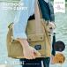 OUTDOOR�g�[�g�L�����[ �� �L�����[�o�b�O �y�b�g�L�����[ �� �L ���^�� �������R ��яo���h�~ �g�[�g