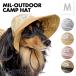 [ Mill outdoor camp hat M] headdress dog hat small size dog medium sized dog f Rebel sunshade pet goods LIFELIKE[ returned goods un- possible * size possible to exchange ]