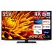 SHARP sharp 4K жидкокристаллический телевизор 4T-C55EP1 AQUOS XLED Aquos 55V type EP1 линия Google TV Hokkaido * Okinawa * отдаленный остров рассылка не возможно 