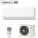 Panasonic �p�i�\�j�b�N ���[���G�A�R�� Eolia �G�I���A CS-226DFL-W 2.2kW ���6���p 2026�N���f�� F�V���[�Y ����z���̂�