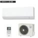 Panasonic �p�i�\�j�b�N ���[���G�A�R�� Eolia �G�I���A CS-256DFL-W 2.5kW ���8���p 2026�N���f�� �C���o�[�^�[��g�[�����^�C�v ����z���̂�