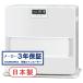 [ coupon 5/18-19 limitation ] Corona CORONA kerosene fan heater FH-VX4623BY-W VX series mainly 12 tatami for white 
