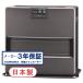 CORONA Corona VX series FH-VX5723BY-H kerosene fan heater gray mainly 15 tatami for 