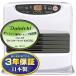 DAINICHI Dainichi керосиновый тепловентилятор FW-5626L-W дерево структура 15 татами / бетон 20 татами L type