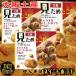 (3 коробка комплект ) видеть поэтому takoyaki ....... 8 штук входит takoyaki внешность takoyaki Osaka земля производство сладкий картофель карамель конфеты подарок срок годности 2026/09/21