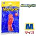 �}���[�S�[���h �S����� M�T�C�Y �n�s�l�X marigold �L�b�`���O���[�u ���b�h �� �����O�Z���[ ��� �V�R�S�� �I�J���g M