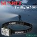 Twilight500 SUNREI солнечный Ray LED передняя фара заряжающийся 500 люмен боковая сторона ощущение сенсор уличный рыбалка кемпинг альпинизм передняя фара twilight 500 зеленый 