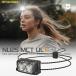 ( NU25 MCT UL ) Night core nitecore передняя фара LED 400 люмен USB-C заряжающийся передняя фара японский язык инструкция имеется 