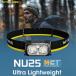 ( NU25 MCT ) Night core nitecore передняя фара LED 400 люмен USB-C заряжающийся передняя фара японский язык инструкция имеется 