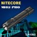 MH12Pro �i�C�g�R�A NITECORE �����d�� LED 3300���[���� �^�N�e�B�J�����C�g �n���f�B���C�g 21700�[�d�r�t�� Type-C USB�P�[�u���t��