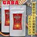 �C���o�����X �{ �M���o 180�� (�Q�܃Z�b�g) ��2������ GABA ������ �T�v�������g �����P�A �T�v�� �H���@�� �y�v�`�h �Z���~�h ���� �ܖ�����2027/09