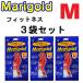 3袋セット マリーゴールド ゴム手袋 フィットネス Mサイズ キッチングローブ レッド 赤 ロングセラー 手袋 天然ゴム オカモト Marigold ３双