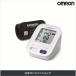  Omron hemadynamometer HCR-7202 on arm type hemadynamometer compact model digital blood pressure measuring instrument easy accurate home use . feeling 