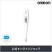  Omron medical thermometer MC-6800B sonic type electron medical thermometer forecast type side side .... kun accurate easily viewable sonic communication smartphone Appli smartphone synchronizated home use 