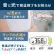 �I������ �̉��v MC-688 �d�q�̉��v �\���� �e �킫  ���񂨂񂭂� ���₷�� �ȒP �R���p�N�g 15�b �X�s�[�h ���� �ƒ�p �֘A�摜3