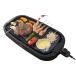 �R�P �Ă����O���� ���� ���C�h�v���[�g XGRILL GRANDE�u�f�����A���������Ă���v ����80%/���n�l��80%�J�b�g ���Η� (���x