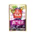  лес . кондитерские изделия крупный Lamune .. плоды виноград 27g×10 пакет 